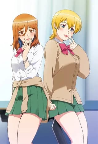 Kozukuri Ninkatsu Bu! 1 thumbnail