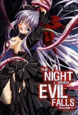 Ma ga Ochiru Yoru 1 thumbnail