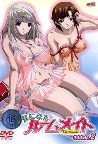 Kininaru Roommate 2 thumbnail