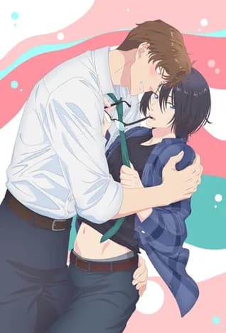 Yatara Yarashii Fukami-kun 8 thumbnail