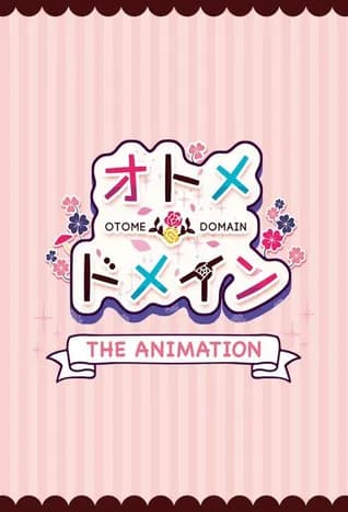 Otome Domain 1 thumbnail