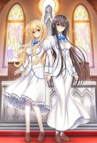 Otome wa Boku ni Koi Shiteru: Trinkle Stars 1 thumbnail