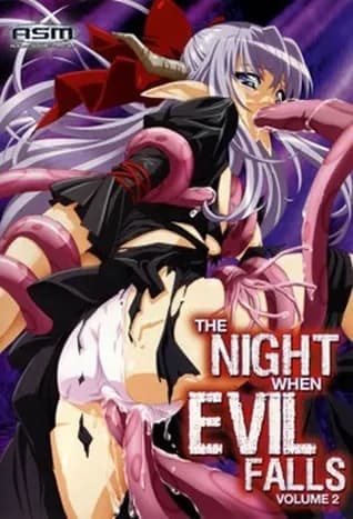 Ma ga Ochiru Yoru 2 thumbnail