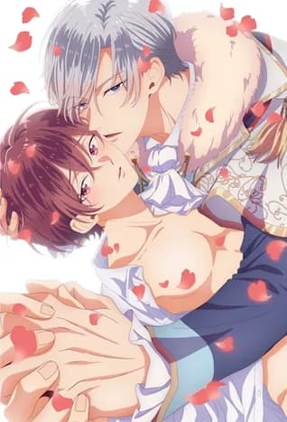 Ateuma Chara no Kuse Shite, Supadari Ouji ni Chouai Sarete Imasu 4 thumbnail